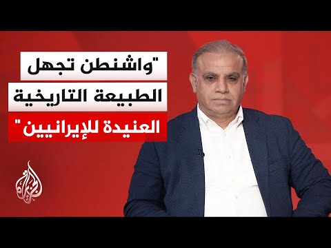 Political Analyst: The US Turns to Military Operations to Break the Diplomatic Deadlock and Press...