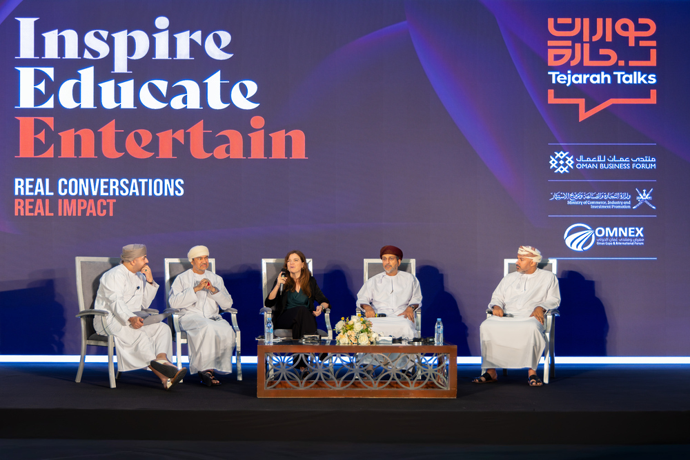 «حوارات تجارة» تبحث تعزيز القيمة الاقتصادية للتراث العُماني عالميًا