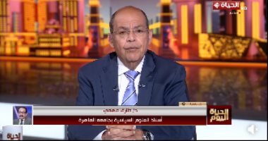 طارق فهمي لـ الحياة اليوم: اتصالات ترامب بقادة المنطقة تشير لاتفاق محتمل مع إيران