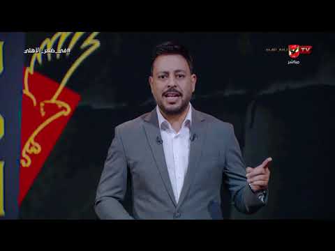 ضربة من المونديال للتحكيم المصري!.. تعليق أحمد أسامة على تألق أمين عمر وتقييم حكام المونديال