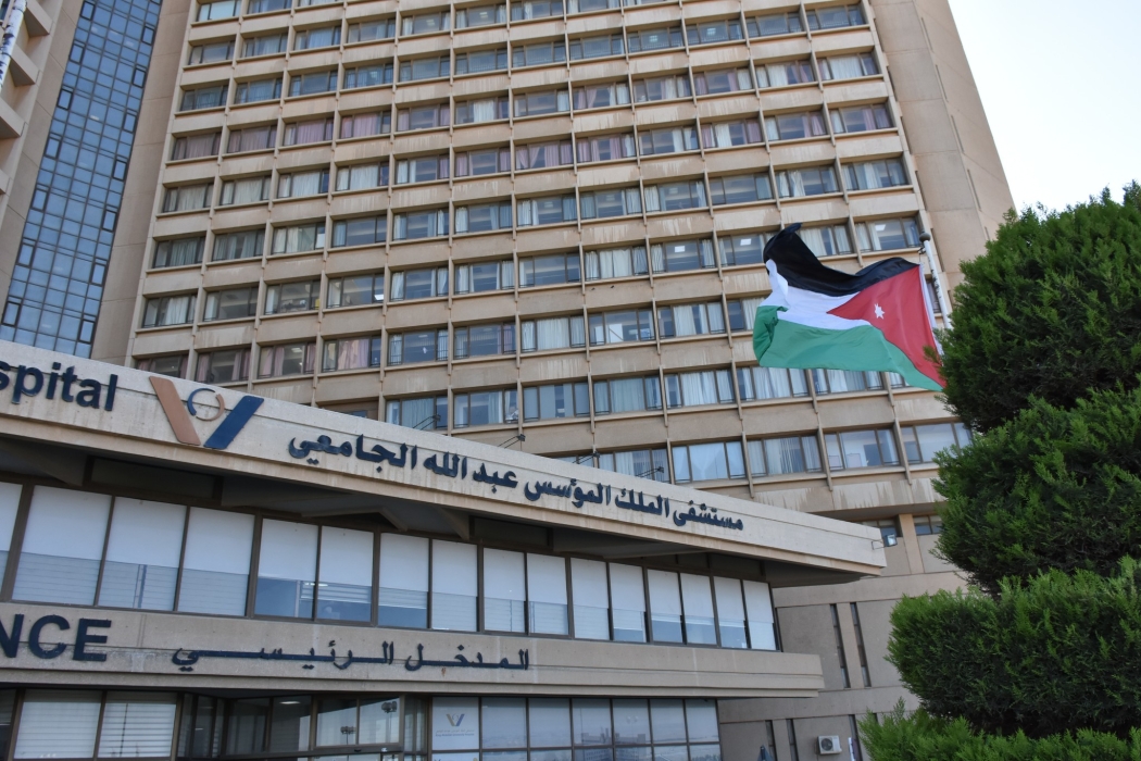 إجراء امتحان البورد العربي باختصاص الأشعة التداخلية بمستشفى الملك المؤسس