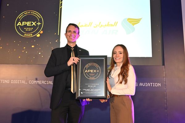 وكالة الأنباء العمانية (العمانية)