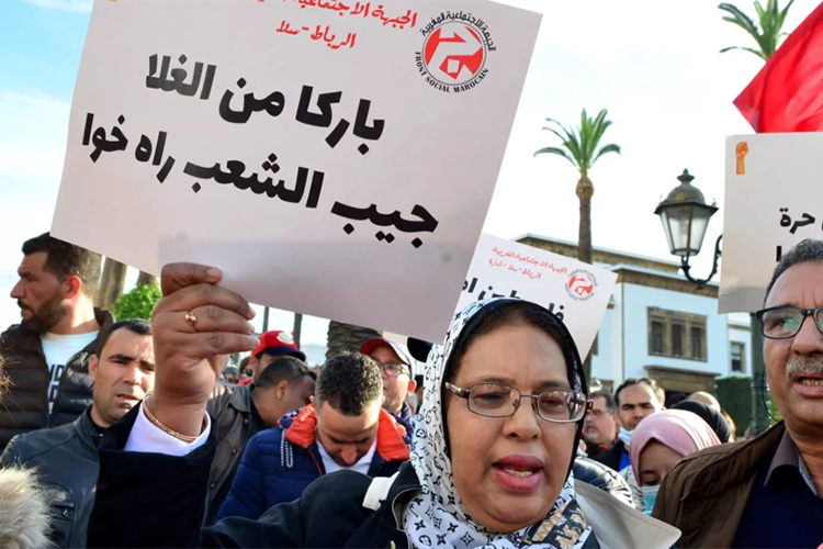 البنك الدولي يفضح هشاشة المغرب