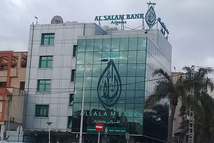 بنك "السلام الجزائر" يموّل مشروع "دزاير لاند" البيئي