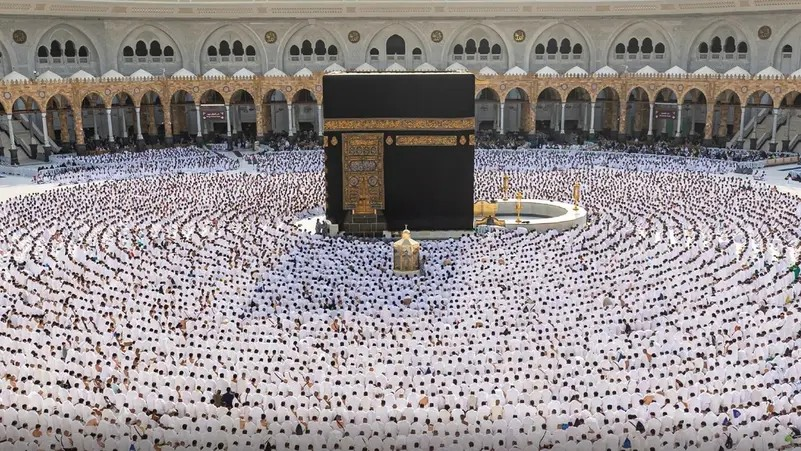 السعودية تعلن غرة ذي الحجة.. تعرف إلى موعد يوم عرفة وعيد الأضحى
