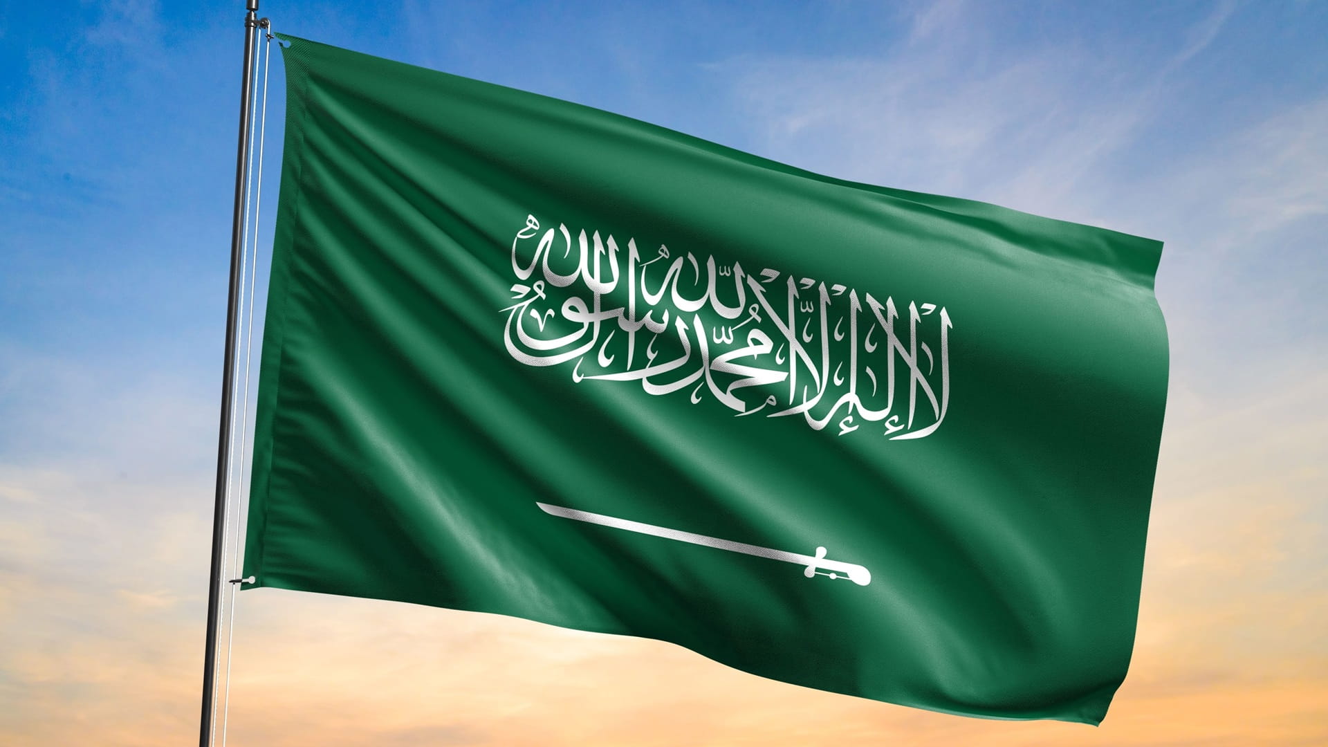 السعودية تعلن اعتراض وتدمير 3 مسيّرات قادمة من الأجواء العراقية