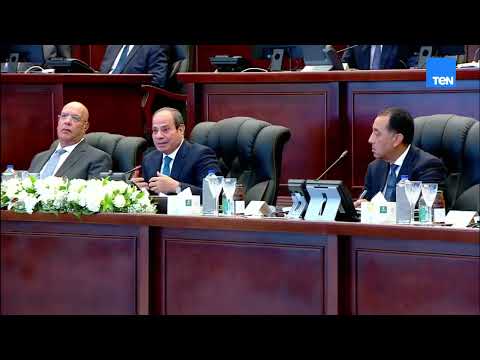 الرئيس السيسي: لو المحافظ يتابع يوميًا الملفات المهمة صبح وليل في محافظته كل شيء سيكون تحت السيطرة