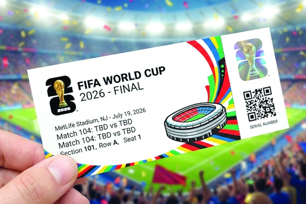 فيفا يرفع أسعار تذاكر نهائي مونديال 2026 إلى 11 ألف دولار!