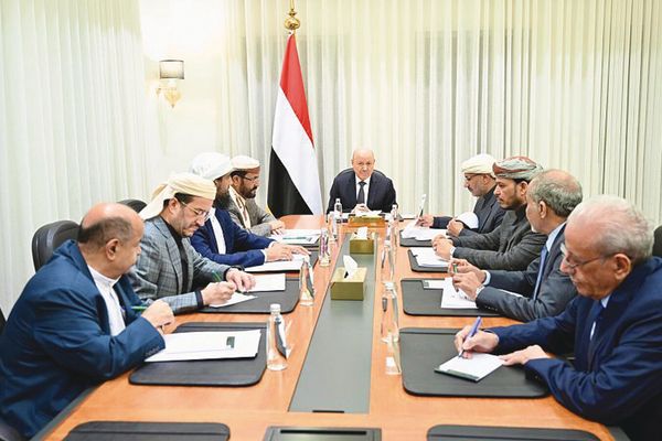 مجلس الرئاسة اليمني: السعودية مستمرة في دعم الإصلاح الاقتصادي وتخفيف معاناة الشعب