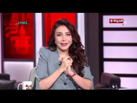 "الحياة اليوم" يرصد آخر تطورات الأزمة الأمريكية الإيرانية بعد التصعيد الأخير
