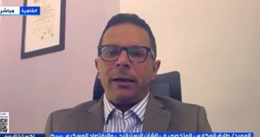 خبير عسكرى: حصار ميناء خرج يشل 90% من صادرات النفط الإيرانية