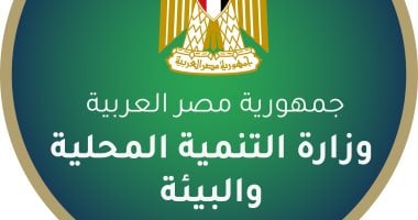 لأصحاب العقارات.. 9 حالات تفتح لك باب التصالح فى مخالفات البناء
