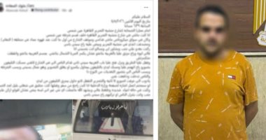 "خناقة السكة" تنتهى فى القسم.. كواليس فيديو اعتداء سائق ميكروباص على تاجر