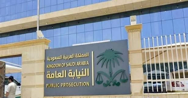 منع السعودي من السفر مدة مماثلة للسجن وإبعاد الأجنبي