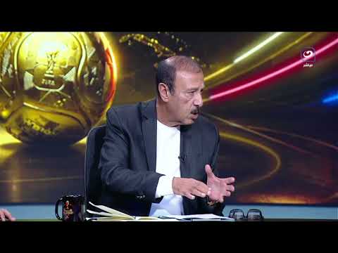 تحليل فني لـ تشكيل منتخب مصر أمام نيوزيلندا وفرص تسجيل أهداف مبكرة لضمان صدارة المجموعة