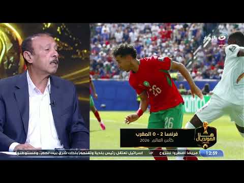 "Morocco didn't reach the world-class level".. Mohsen Saleh slams Moroccan players after lacklust...