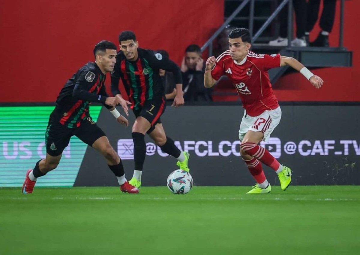 «كاف» يُحيل أحداث مباراة الأهلي والجيش الملكي للتحقيق