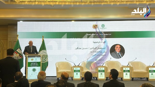 رئيس هيئة قضايا الدولة: نسعى لترسيخ منصة عربية دائمة لتطوير منظومة العدالة