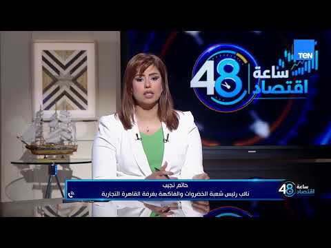Vice President of the Vegetables Division reveals the impact of falling fertilizer prices and exp...