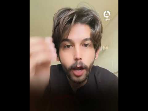 اكو شي كولولي؟.. ليش أمي تنكل هلكد عدس ومواد غذائية ؟ #قناة_الفلوجة #الفلوجة_إكسترا