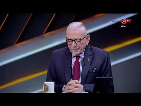 ومازالت الأماني ممكنة!.. مقدمة قوية من المنيسي والقيعي على إعلان رابطة الأندية للراعي الجديد للدوري