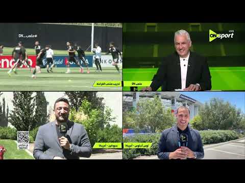 ملعب ON - جولة خاصة مع مراسلي أون سبورت من الولايات المتحدة الأمريكية