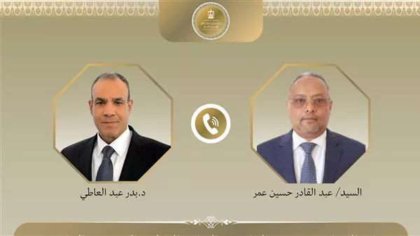 وزير «الخارجية» يبحث سبل زيادة التعاون التجارى والاستثماري بين مصر وجيبوتى