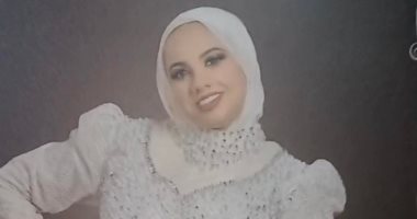 الجنايات تنظر ثاني جلسات قضية "عروس بورسعيد" اليوم