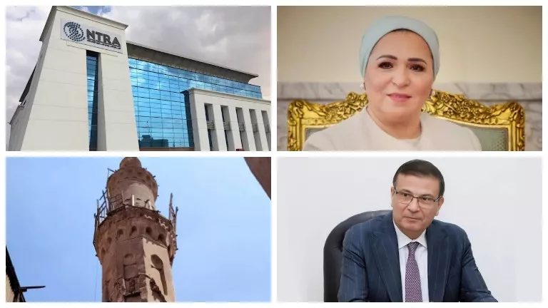 موعد انكسار الموجة الحارة وطريقة صرف السلع التموينية