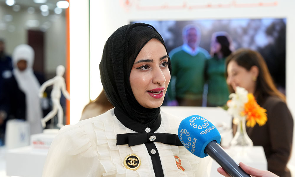 وزارة الصحة تطلق فعاليات اليوم التوعوي بمرض التصلب اللويحي المتعدد