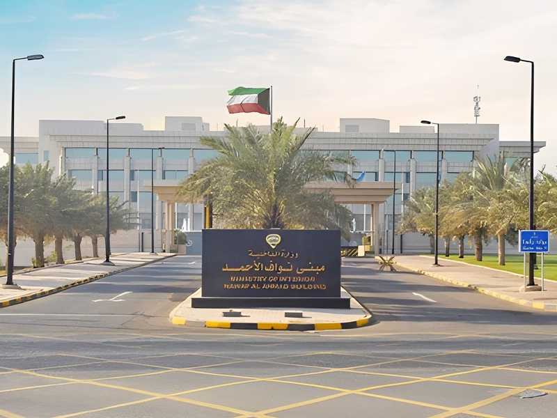 «الداخلية»: القبض على 4 متسللين من الحرس الثوري