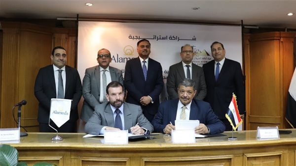 بروتوكول تعاون بين هيئة الطاقة الذرية ومحموعة ألاميدا لإعادة تشغيل وحدة العلاج الإشعاعي