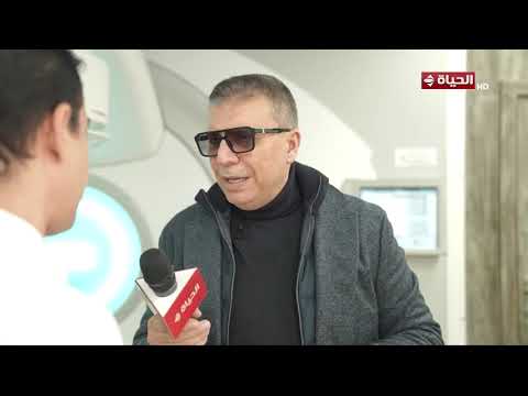 واحد من الناس - مستشفى ايادي تعلن أعلى جهاز إشعاعي في العالم