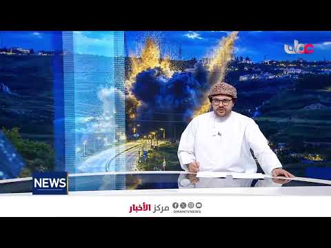 Live broadcast
