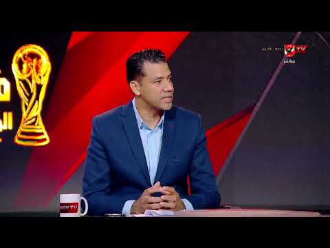 الصلابة الدفاعية والانضباط التكتيكي.. نقاط القوة والضعف لمنتخب أستراليا يكشف عنها محمد الباز