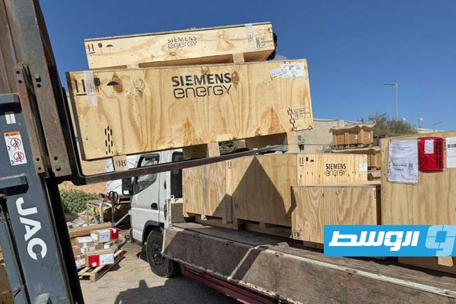 وصول قطع غيار ألمانية لمحطة الزويتينة