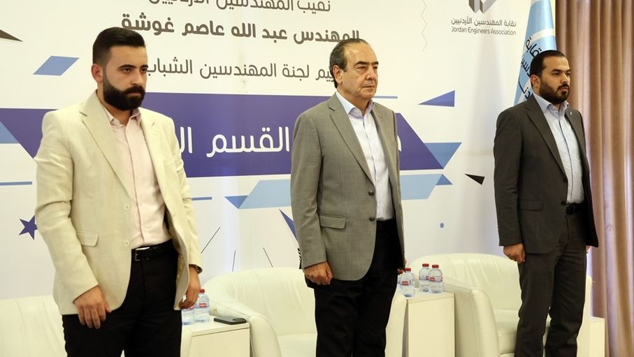 130 مهندساً ومهندسة يؤدون القسم القانوني