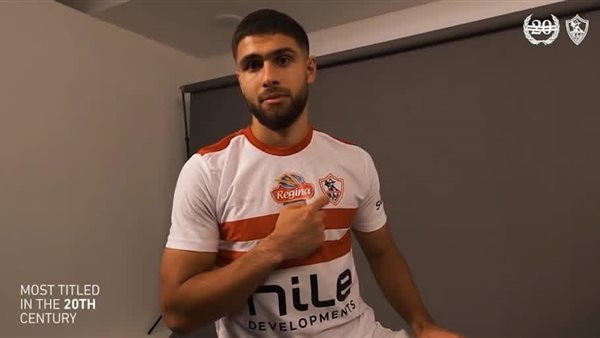 من الشكوى إلى العقوبة.. كيف قادت أزمة عمر فرج الزمالك إلى إيقاف القيد؟