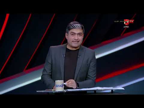التريند - حلقة الأربعاء 17/6/2026 مع محمد سعيد