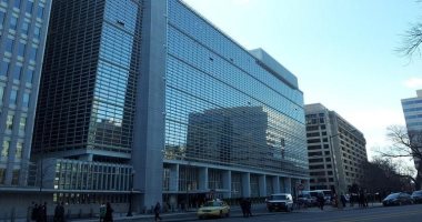 البنك الدولى يُفعل أدوات التمويل السريع لدعم الدول المتضررة من نزاعات الشرق الأوسط