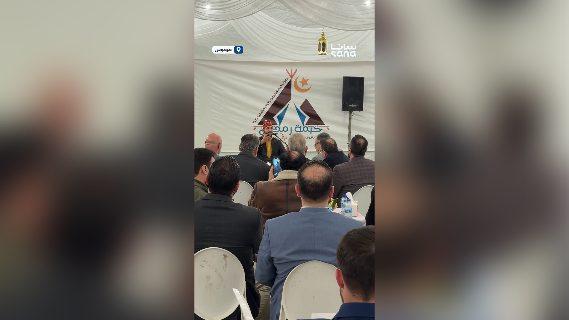 خيمة رمضانية في طرطوس تضمنت مائدة إفطار جماعية وصلاة التراويح وفقرة لإحياء التراث الرمضاني