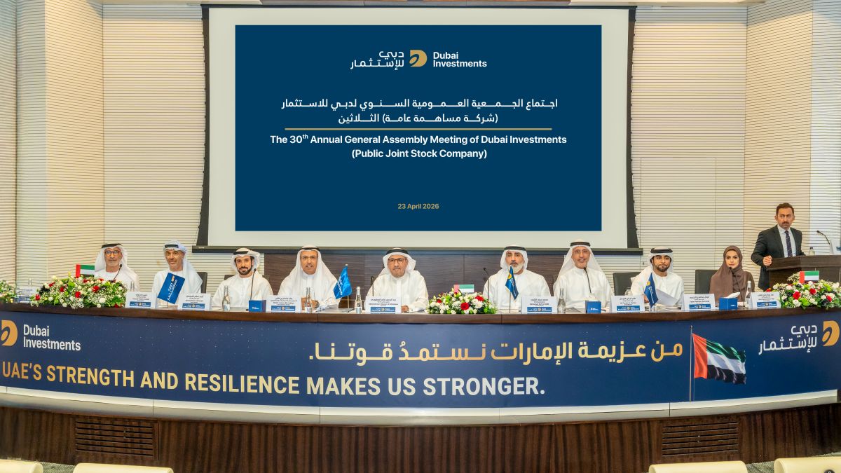 الجمعية العمومية لـشركة دبي للاستثمار تقر توزيع أرباح نقدية بنسبة 25% وتنتخب 9 أعضاء لمجلس الإدارة