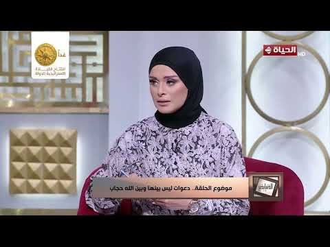 الدنيا بخير - ماذا يفعل الإنسان إذا تعرض للظلم اعرف من الشيخ أحمد علوان