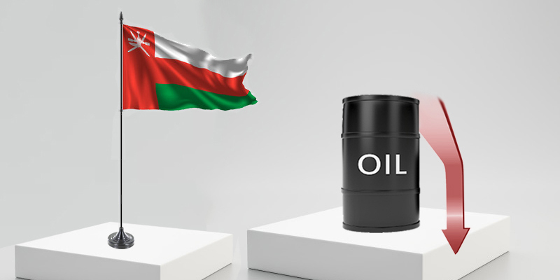 سعر نفط عُمان ينخفض ويصل إلى 63 دولارًا أمريكيًّا و73 سنتًا