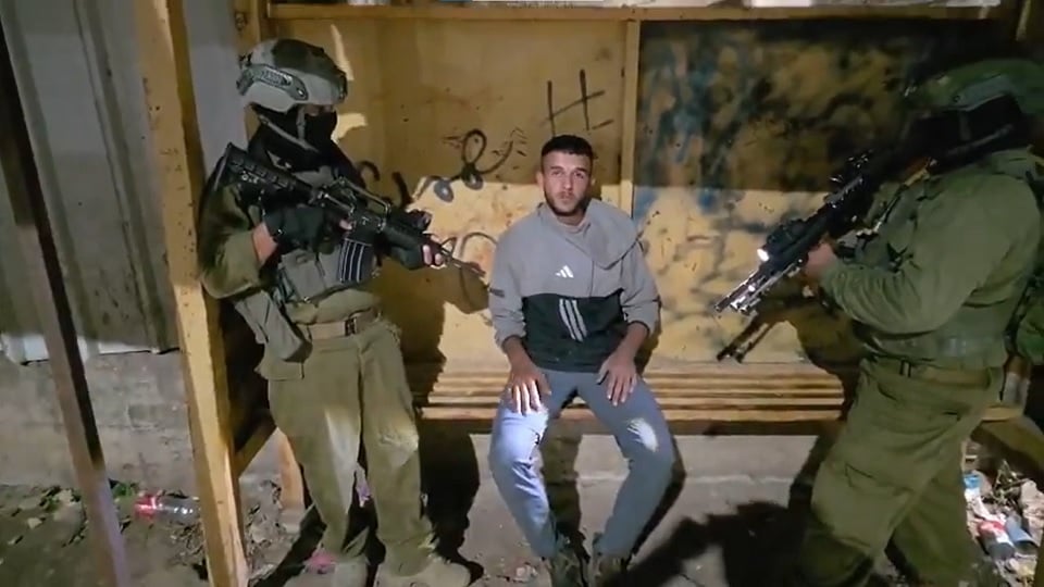 الجيش الإسرائيلي يجبر شابا فلسطينيا على توجيه تهديد لرفاقه بسبب إشرافه على مجموعة “تلغرام”