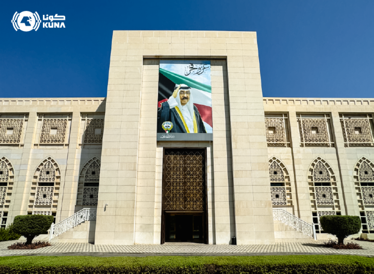 الكويت تدين وتستنكر بشدة الهجوم الذي استهدف قنصلية الإمارات في كردستان العراق