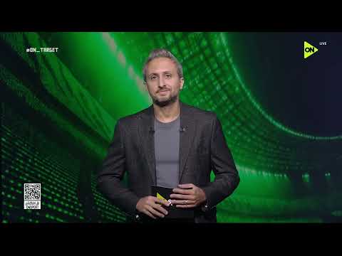 عبد الرحمن مجدي :  نتمنى دي تكون أقوى مشاركة في كأس العالم في تاريخ منتخب مصر