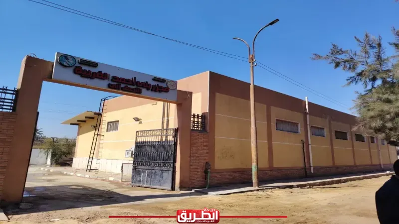 وزيرة التنمية المحلية والبيئة تعلن التشغيل التجريبى لـ”مجزر بنى أحمد” بمحافظة المنيا بتكلفة 24 مليون جنيه