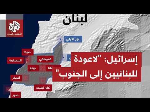 لماذا يختار نتنياهو التصعيد والوعيد بتكرار سيناريو غزة في جنوب لبنان في هذا التوقيت تحديدَا؟