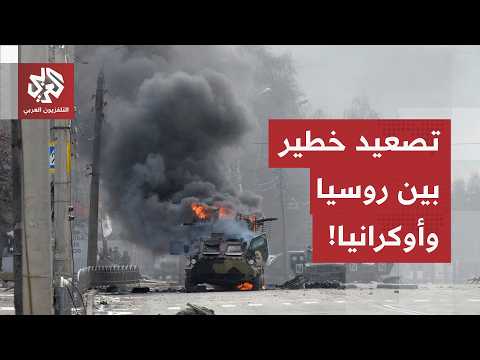 الجبهة الجنوبية تنفجر.. أوكرانيا تستهدف مواقع حيوية روسية بشبه جزيرة القرم وموسكو ترد بضربات واسعة